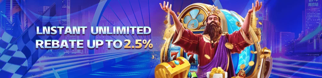 JILIX promotional banner offering exclusive rewards for players who download the app and participate in casino gameplay